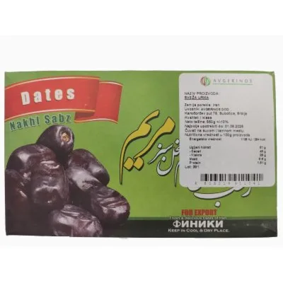 Urma Prirodna Avgerinos 550 g