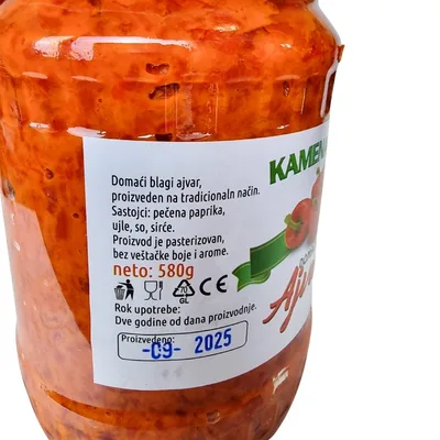 Ajvar Blagi Domaci To 560 g