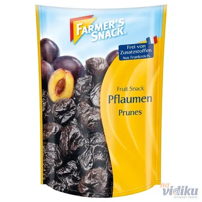Pl-Suva Sljiva To! 250 g
