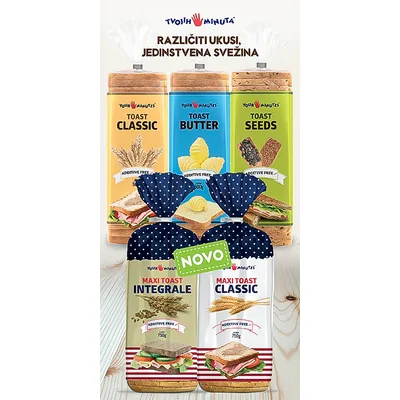 Baget Rustik 250 g