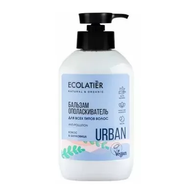 Ecolatier Balzam Za Jačanje Lomljive Kose Urban 400 ml