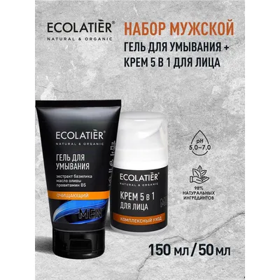 Ecolatier Krema Za Lice 5 U 150 ml