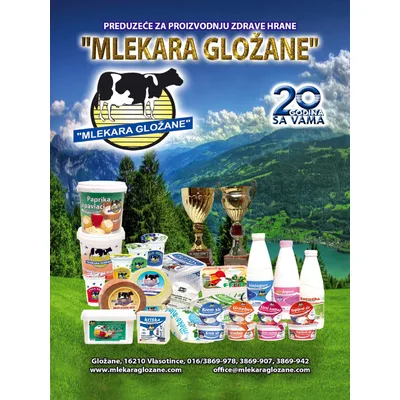 Jogurt 2.8% Bio Pet Mlekara Glozan 500 g