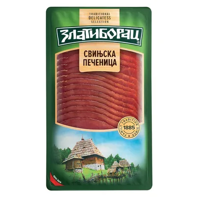 Zlatiborac Pečenica Svinjska Užička
