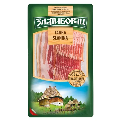 Zlatiborac Slanina Tanka Rnf