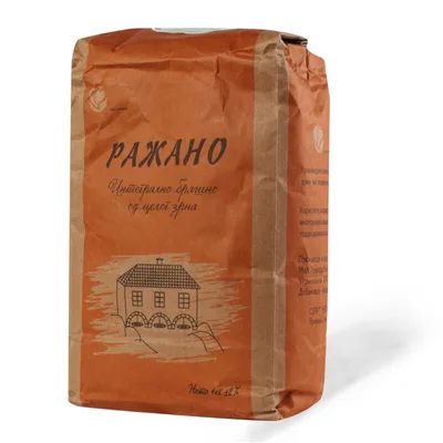 Razano Integralno Brasno Moc Prirode 1 kg