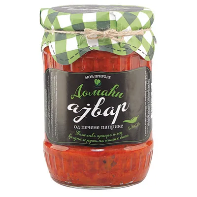 Ajvar Uprzeni 1,4 kg