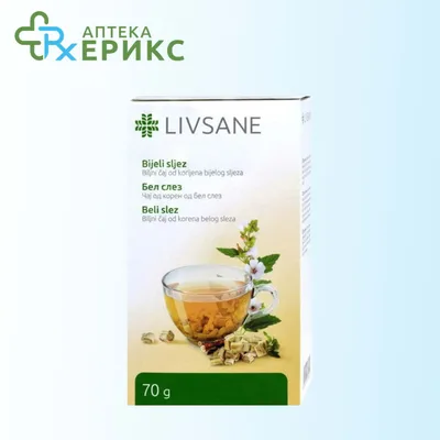 Caj Beli Slez Salvia 30 g