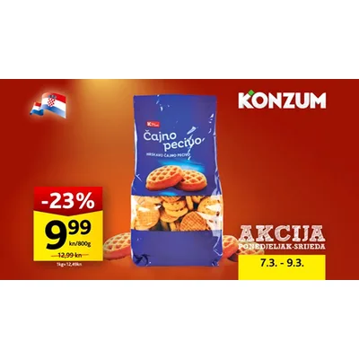 Cajno Pecivo, Kako Parice Eskom 250 g