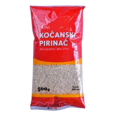 Pirinač Kočanski Benlian 450 g