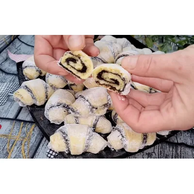 Kolac Bele Kiflice Ako Ako 300 g