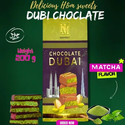Virsla Pileca Specijal Delikato Company Bb 200 g