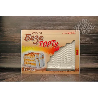 Kore Za Beze Tortu Ivanovic 200 g