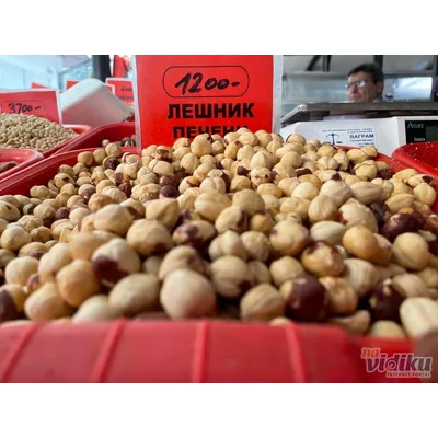 Domaci Lesnik Peceni Spajz Rfs 1 kg