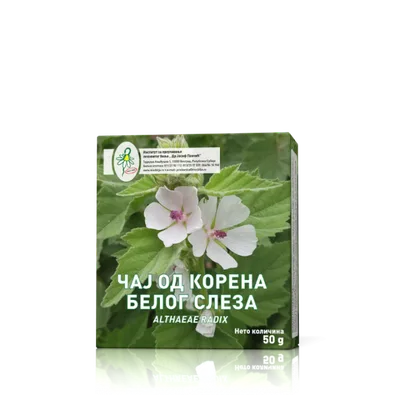 Caj Beli Slez Malina-Impex 50 g