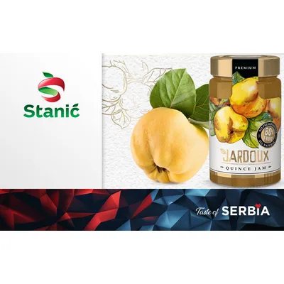 Smrznute Kiflice Šunkakačkavalj Stanić F21f110f120xxx 500 g