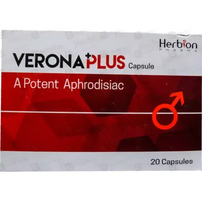 Polumeseci Sa Kokosom Verona Posno 250 g