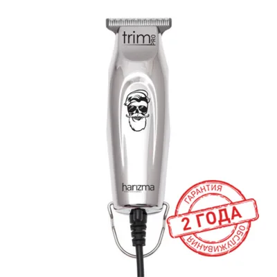 Krem Kondi 700 g