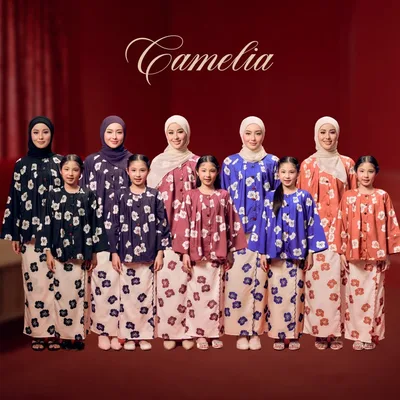 Maramice Papirne Camelia Kids