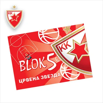 Waltz Blok Crvena Zvezda 90 g