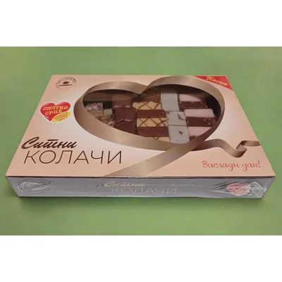 Kolaci Sitni Posni Slatko Srce 1 kg