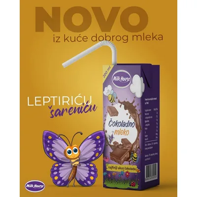 Mleko Cokoladno Milk House 200 ml