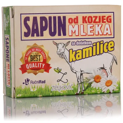 Sapun Od Kozjeg Mleka Kamilica Zeljković F21x F1x 70 g