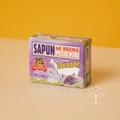 Sapun Od Kozjeg Mleka Lavanda F1x 70 g