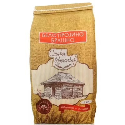 Projino Brasno Stari Vodenicar 1 kg