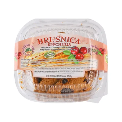 Fina Preliveni Keksići 180 g