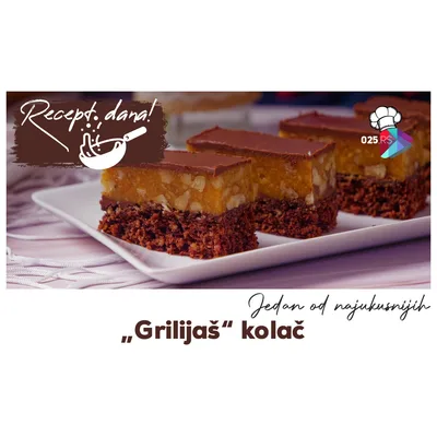 Kolač Grilijaš Sa Susamom Ana F1x 250 g