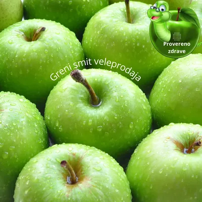 Jabuka Greni Smit 700 g