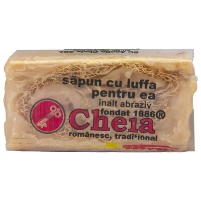 Cvrsti Sapun Domaci Kruna Vanila 80 g