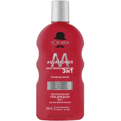 Lavazza Kupka Orea Aqua Power Shower Gel Za Muskarce 400 ml