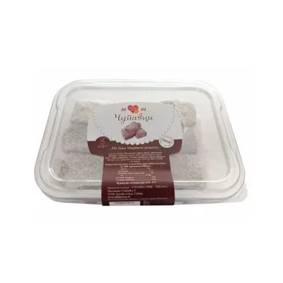 Čupavci Slatko Srce 250 g