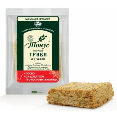 Pogacice Beskv.Susam 100 g