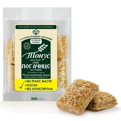 Pogacice Beskv.Susam 120 g