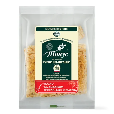 Štanglice Integralne Ruske Sa Kimom Tonus 120 g