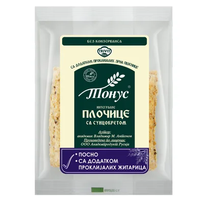 Trivit Pecivo Tonus Beskvasne Plocice Sa Suncokretom 120 g