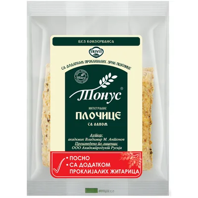 Trivit Pecivo Tonus Beskvasne Plocice Lan 120 g