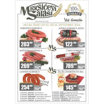 Kobasica Capri S 310 g
