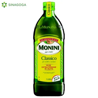 Xxx Maslinovo Ekstra Devičansko City Xxx 1 L