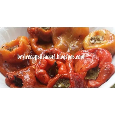 Pečena Crvena Paprika Darkom 450 g