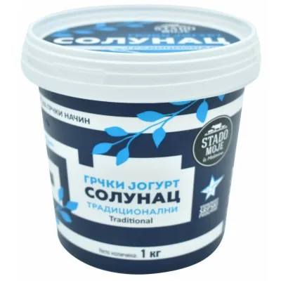 Jogurt Grčki Solunac Stado Moje 1 kg