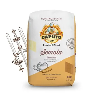 Pirinac Kocanski Extra Fino 1 kg