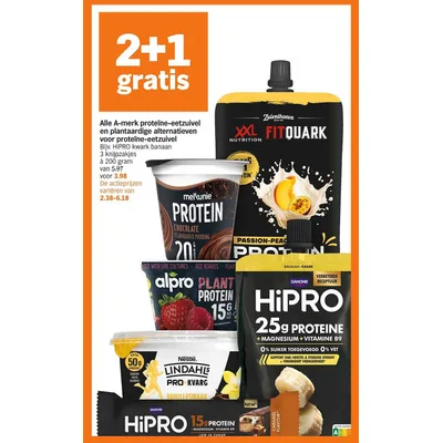 Integralni Stapic Ovas Lan 2 1 Gratis