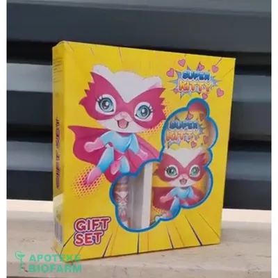 Set Gift Super Kitty