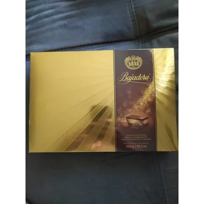 Kolaci Bajadera Kocka Galant 300 g