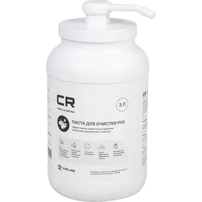 Omeksivac Avax Dojpak Кондиционер Дойпак 3л С Дозатором 3 L