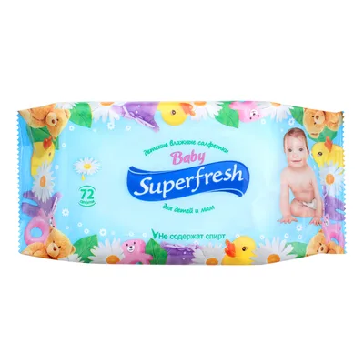 Vlažne Maramice Hey Baby Sa Plastičnim Poklopcem